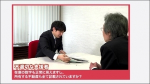 画像1.jpg