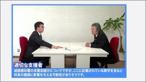 画像2.jpg