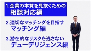 画像3.jpg